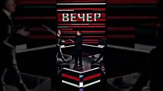 Слово Жириновского - закон