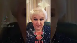 свяжись со мной в телеграмм  мой ник @bogdinich