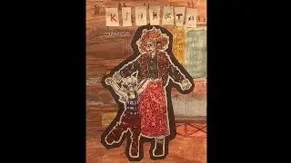 Недоглядки .⊹