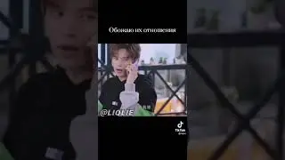 dorama:влюбится в твою улыбку❤️😍