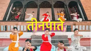 Nritya Troops Nepal |Teenpatey - Dekhera Timi Lai | Sitting Choreography