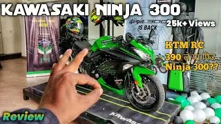 2021 Kawasaki Ninja 300 Review || Better than Ktm Rc 390?🤔 #kawasakininja300