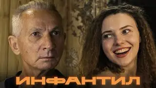 ПОЖИЛОЙ ЖЕРЕБЕЦ ВСПОМНИЛ МОЛОДОСТЬ, НУЖНО ВСЕГО ЛИШЬ...