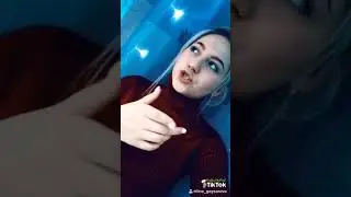 Ты хочешь со мной или хочешь на движ?😻