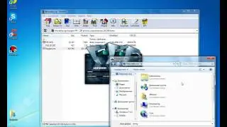 081  Winrar Keygen