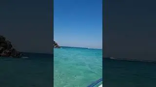 Островное 