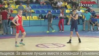 Международный турнир по вольной борьбе памяти тренера, мастера спорта СССР В.Д. Высоцкого
