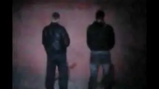 Ссыкуны.