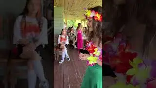Люби меня, люби ❤️