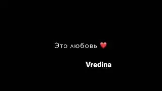 мама❤️#атмосфера души#temnota love