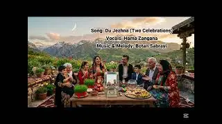 Hama Zangana - Du Jezhna (Official Audio)