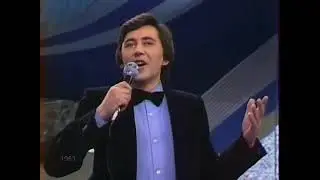 Радик Гареев Земля - родина любви.
