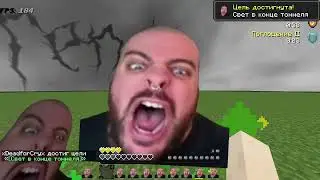 СЛИЛ ТОП ТОТЕМА ДЛЯ ПВП 1.16.5 | +ДЮП | Funtime | HolyWorld | MST
