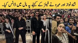 Iqtidar Drama Cast Meetup With Fans in Lucky One Mall Karachi