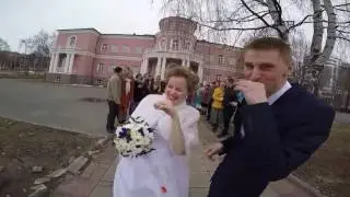Свадьба