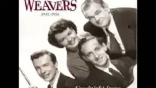 Hard Ain't It Hard - The Weavers - (Lyrics needed)