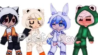 Pu$$y Boy | (Пусси Бой) | meme