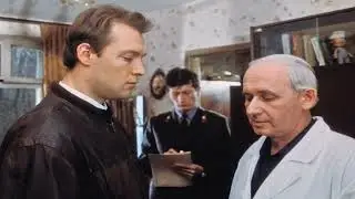 Прикосновение