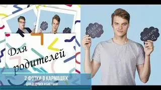 Альбом Маркер от компании "Мир Альбома"