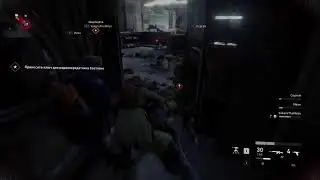 World War Z