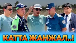 ЕР ТАЛАШ КАТТА ЖАНЖАЛ.. КИМ АЙБДОР? АУКЦИОН, КАДАСТР, МИБ ЁКИ ИИБ?
