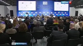 Кому мы верим.