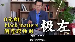 市场只因不确定性而崩溃——环球股市东升西降的逻辑与趋势 #宏观经济  #特朗普  #特斯拉  #美国  #2025掘金计划