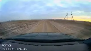 Пикник - Там на самом на краю земли