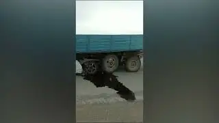 Авария