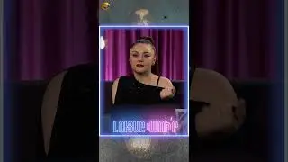 Լույսը վառի՛ր. Կինն առանց տղամարդու
