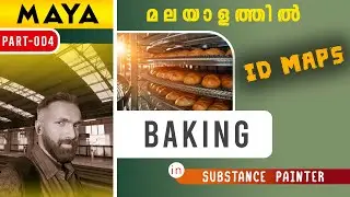 How to Bake ID Maps in Substance Painter_P004