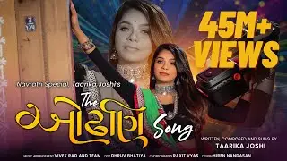 Taarika Joshi's Navratri Special Song 