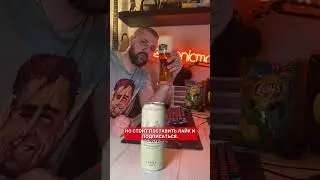ОБЗОР НА 