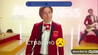 сатона в плоти алиэкспрес