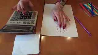 Загадка для учителя математики