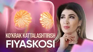 XAVFLI GO'ZALLIK! KO'KRAKNI GEL , FILLER VA BOSHQA XAVFLI USULLAR BILAN KATTALASHTIRISH... 