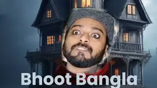 Shahar Ma Bhoot 💀 (The Chacha ) #reels #reelsinstagram #reelsvideo #comedy #huanted #relatable