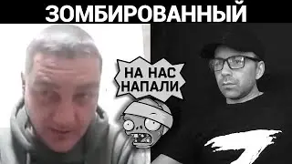 Газ в голове. Разговоры в чат рулетке