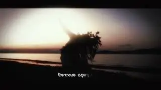 ТЕППО - БЕЛЛЕТЕЙН (Official Lyric Video) Альбом 