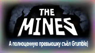 Приятное разочарование в своём же разочаровании! / Doors Floor 2: The Mines