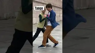 4 июля 2024 г.