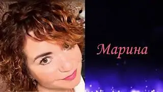 Песня 