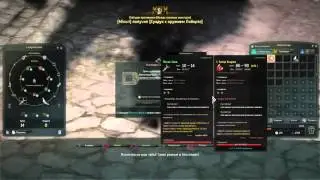 Black Desert about - Рыбалка [Или как точнуться без доната]