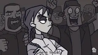 ||Я влюбился в нарк0ту||