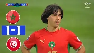 ملخص مباراة المغرب و تونس 1-1 حرمان المغرب من ضربتي جزاء 