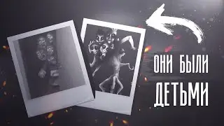 Кто такое The Class | Класс | Ужасы Тревора Хендерсона