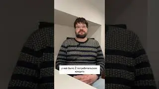 Почему нужно правильно определять цену на квартиру?