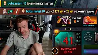 это pi$dec ft. shadoweh