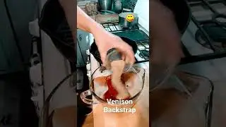 New Venison Rub 
