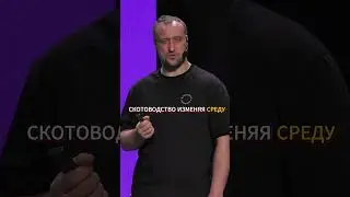 Why did all viruses come from animals? | Mikhail Nikitin 